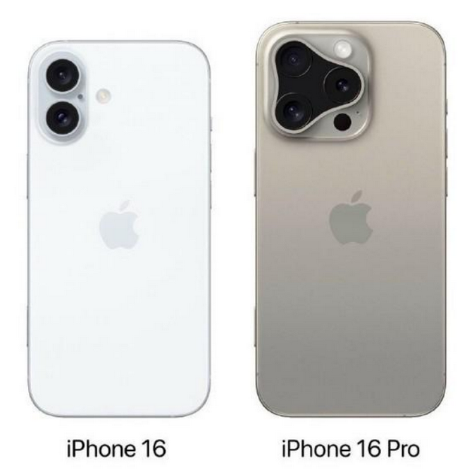 绵阳苹果16维修网点分享iPhone16系列提升明显吗 