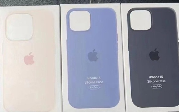 绵阳苹果14维修站分享iPhone14手机壳能直接给iPhone15用吗？ 