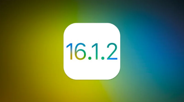 绵阳苹果维修分享iOS 16.2有Bug能降级吗？ iOS 16.1.2已关闭验证 