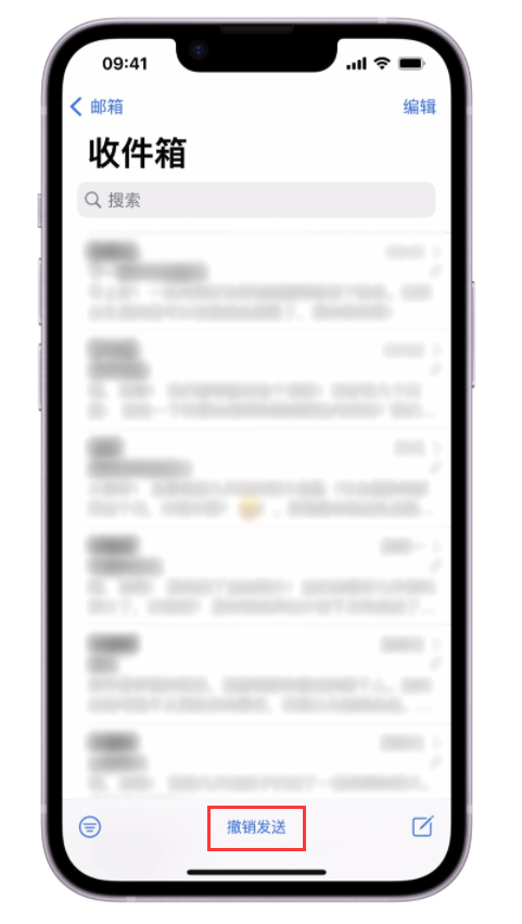 绵阳苹果手机维修分享iOS 16 最实用的 5 个新功能 