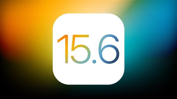 绵阳苹果手机维修分享iOS15.6正式版更新反馈汇总 
