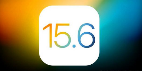 绵阳苹果手机维修分享iOS 15.6 RC版已知BUG有哪些 