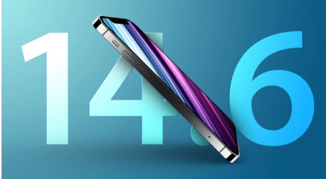 绵阳苹果手机维修分享升级iOS 14.7.1 正式版后还能降级吗 