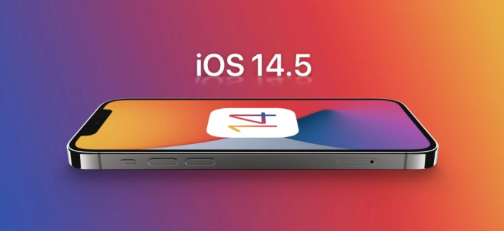 绵阳苹果手机维修分享谈谈iOS14.5正式版的使用感受 