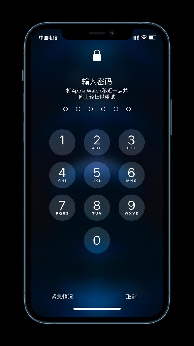 绵阳苹果手机维修分享Apple Watch解锁iPhone功能效果怎么样 
