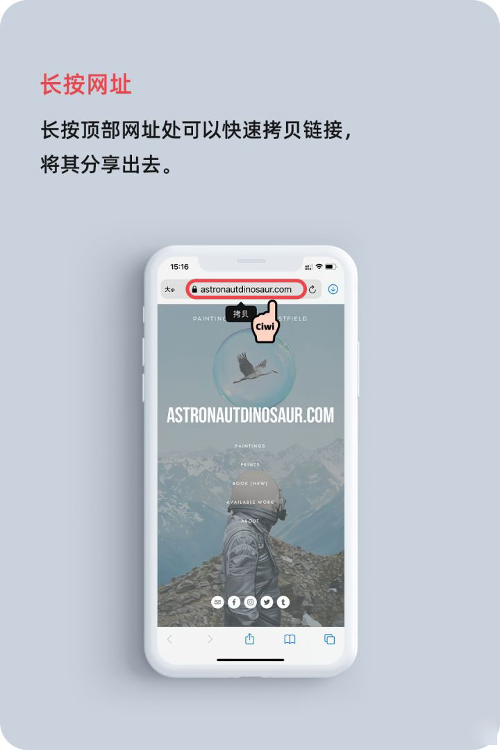 绵阳苹果手机维修分享iOS 14 教程 