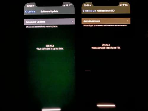 绵阳苹果手机维修分享iPhone 12 显示黑色画面时发绿光怎么办 