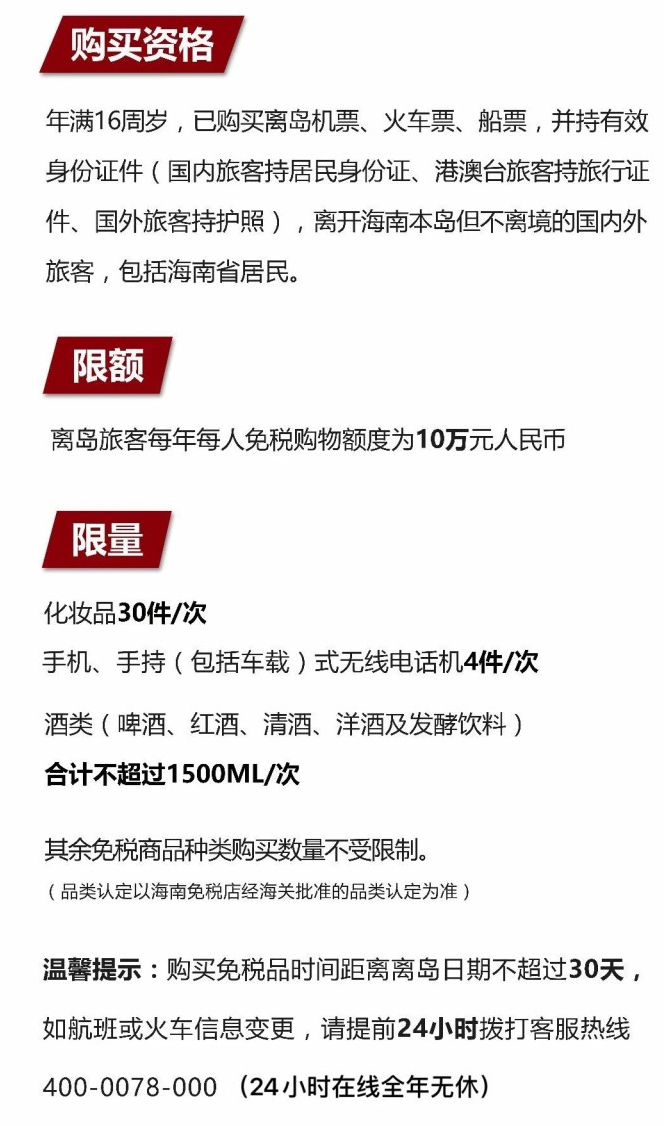 绵阳苹果手机维修分享琼版 iPhone 12 售价 4784 元起，如何才能买到 