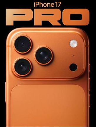 绵阳苹果维修点分享iPhone 17 Pro锁屏密码实用指南 